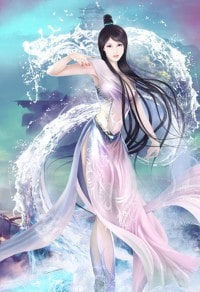 逍遥丹神